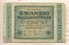 20000000000 марок. Германия 1923г