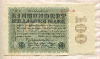 100000000 марок. Германия 1923г