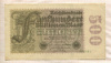 500000000 марок. Германия 1923г