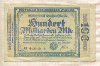 100000000000 марок. Германия 1923г