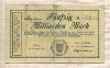 50000000000 марок. Германия 1923г