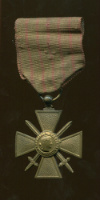 Военный крест 1914-1918 гг. Франция