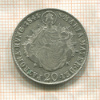 20 крейцеров. Венгрия 1841г