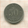50 пфеннигов. Германия 1876г