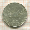 1 песо. Куба 1953г