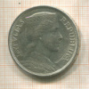 5 лат. Латвия 1931г