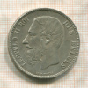 5 франков. Бельгия 1873г