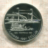 1 доллар. Канада. ПРУФ 1991г