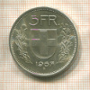 5 франков. Швейцария 1967г