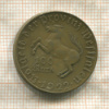 100 марок. Вестфалия 1922г
