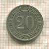 20 пфеннигов. Германия 1892г