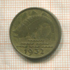 10 пфеннигов. Данциг 1932г