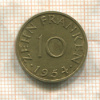 10 франкенов. Сарланд 1954г
