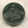 1 крона. Остров Мэн 1994г