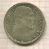 20 крон. Чехословакия 1937г