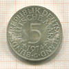 5 марок. Германия 1974г