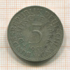5 марок. Германия 1951г