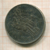500 лир. Италия 1861г