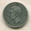 50 центов. Канада 1951г