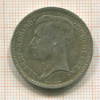 20 франков. Бельгия 1934г