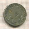 2 франка. Франция 1868г