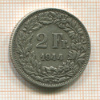 2 франка. Швейцария 1944г