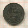 5 сентесимо. Уругвай 1949г