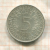 5 марок. Германия 1974г