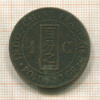 1 цент. Французский Индокитай 1892г