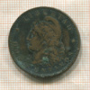 2 сентаво. Аргентина 1892г