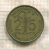 25 франков. Того 1957г