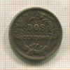 2 сентаво. Перу 1876г