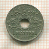1 пиастр. Сирия 1936г