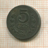 5 сантимов. Люксембург 1918г