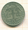 10 драхм Греция 1968г