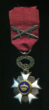 Орден Короны. Бельгия