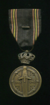 Медаль военнопленных. Бельгия