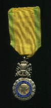 Военная медаль. Франция
