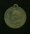 Медаль. Венгрия