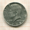 1/2 доллара. США 1968г
