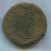 5 копеек 1793г