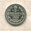 5 копеек 1905г