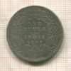 1 рупия. Индия 1862г