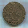 5 копеек 1787г