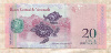 20 боливаров. Венесуэла 2007г