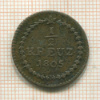 1/2 крейцера. Баден 1805г