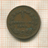 1/2 крейцера. Баден 1852г