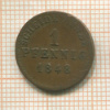 1 пфенниг. Ольденбург-Биркенфельд 1848г