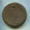 5 копеек 1783г