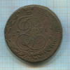 5 копеек 1776г